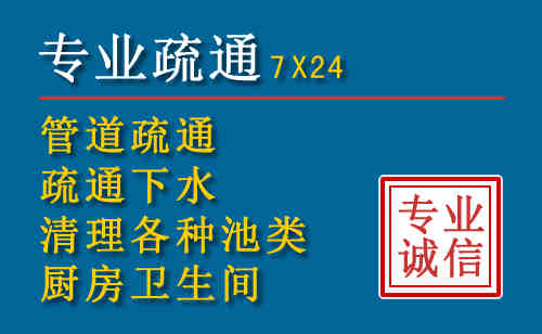 滨城搬家公司提示：夏季高温季节长途搬家的6大常识